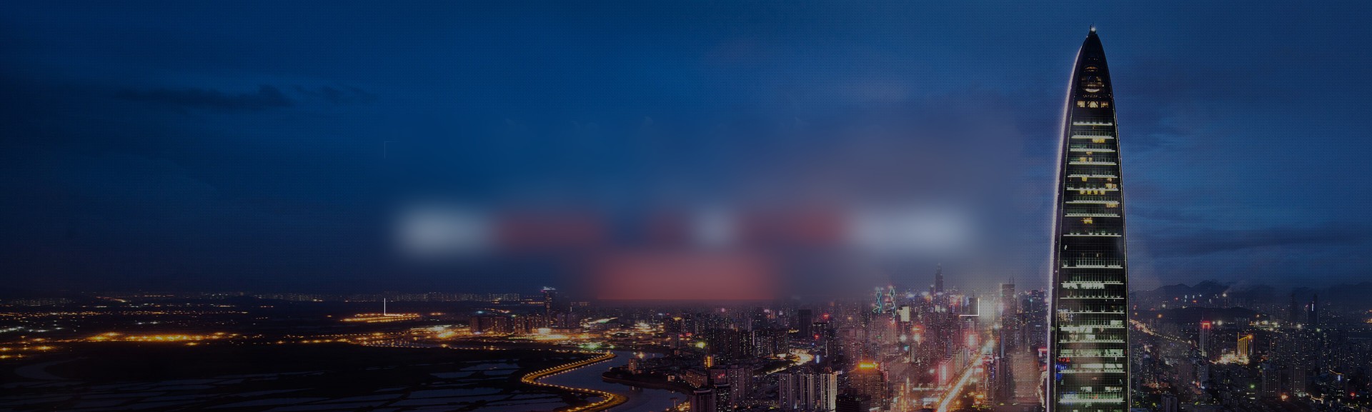 尚好净化工程洁净车间